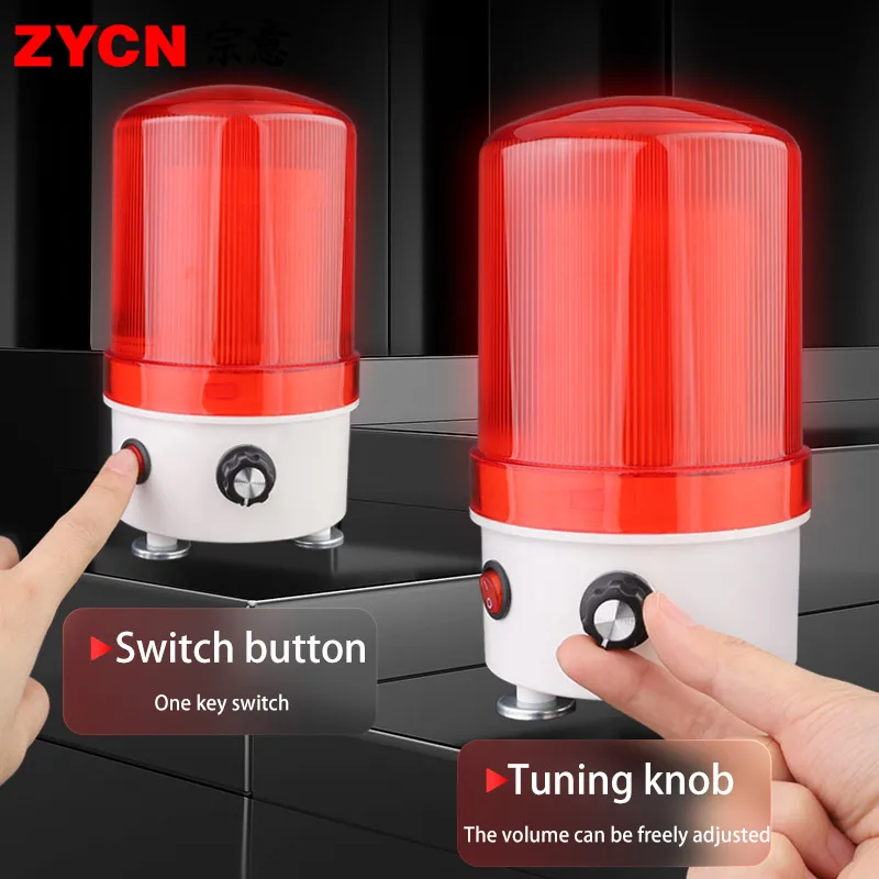 Volume Control Magnetic Indicator Light Rotating Beacon Warning Sound Strobe Alarm Buzzer 12V/24V/220V Decibels Adjustable
