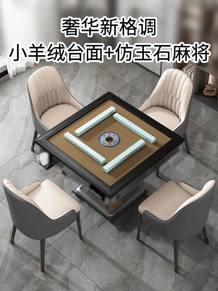 Heating 【 Five Piece Set 】 Folding Mahjong Machine Fully Automatic Household Electric Mute Mahjong Table and Dining Table Dual