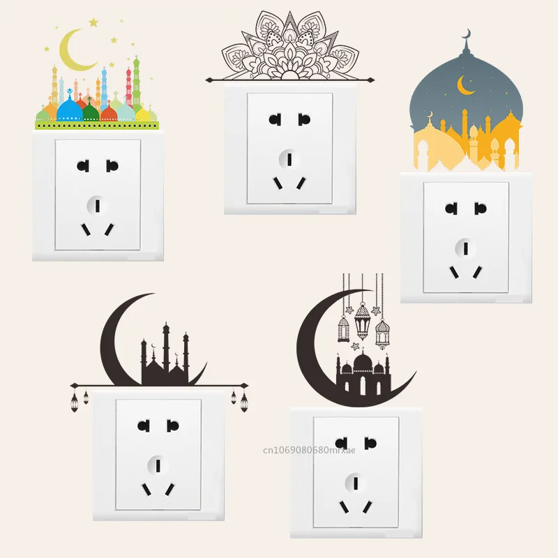 Light Switch Sticker Ramadan Wall Stickers Eid al Fitr Sticker Decal For Kids Room Decoration Home Decor Moon Castle Star