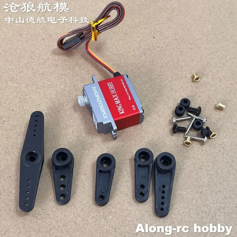 

Kingmax KM2612MDHV 26g 12kg.cm Full Metal Gear Mini Digital Servo For RC Airplane Cars Boats Helicopter DIY Model Parts