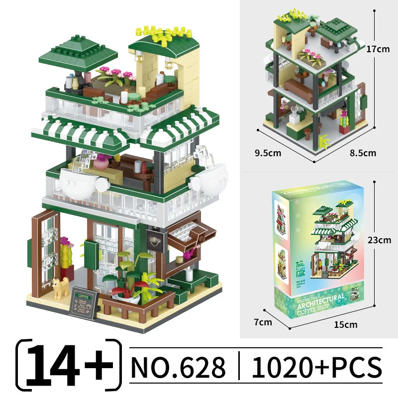 트리 하우스 MOC 블록 장난감 어린이 소녀 6~10세 꽃가게 MOC 스트리트 뷰 블록 성인용 브릭