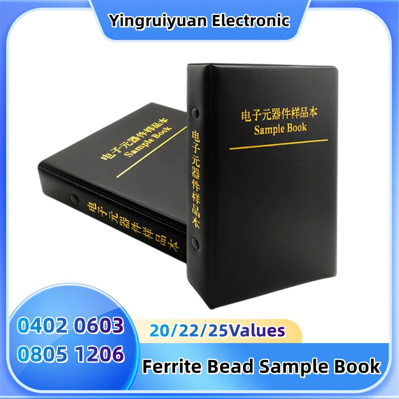 Ferrite Bead Sample Book   0201 0402 0603 0805 1206 SMD Magnetic Laminate 20/22/25values