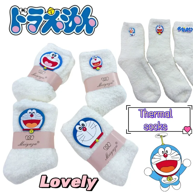 

Милые и милые носки Doraemon для девочек, удобные и мягкие носки до середины икры для сна на осень и зиму