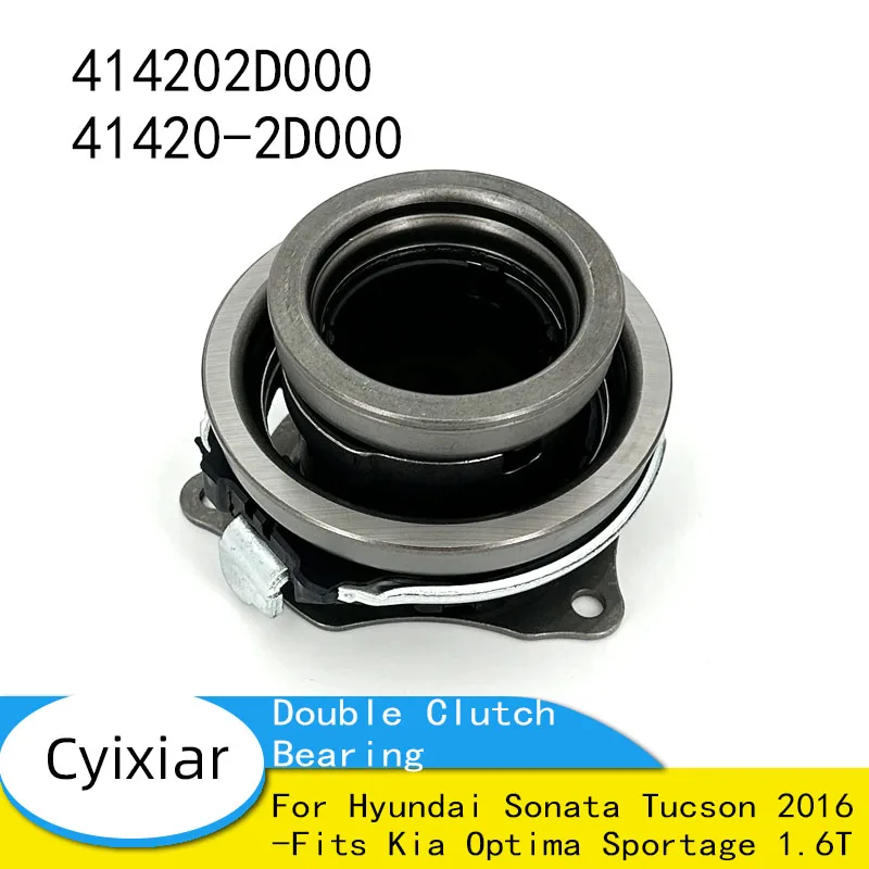 

414202D000 41420-2D000 Automatic Transaxle Double Clutch Bearing for Hyundai Sonata Tucson 2016- Fits Kia Optima Sportage 1.6T