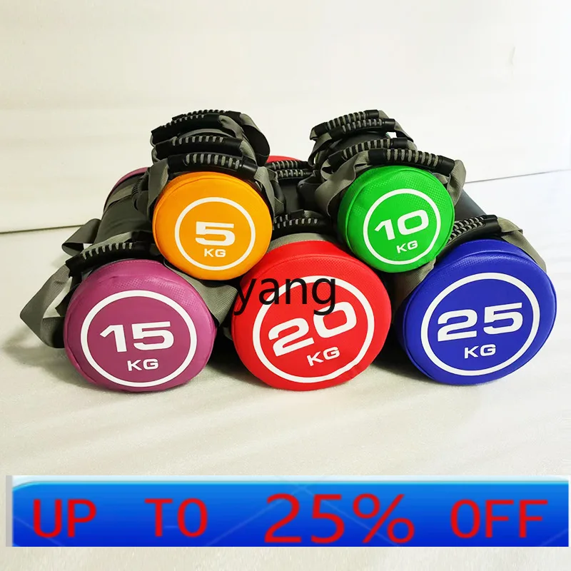 

LH Weightlifting Sandbag Muscle Building Sandbag Weight Equipment Adjustable Indoor and Outdoor Fitness Sandbag