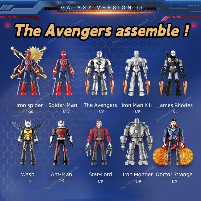 Blokees Building Block Man Marvel Galaxy Version Chapter 2 Spider-Man Doctor نموذج متحرك غريب مجموعة ألعاب الربط هدية #6