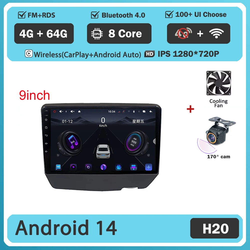 Android 16 Voor Toyota Vitz Yaris Echo 1999-2005 Carplay Auto Radio Multimedia Video Player Navigatie GPS Geen 2Din 2 Din DVD