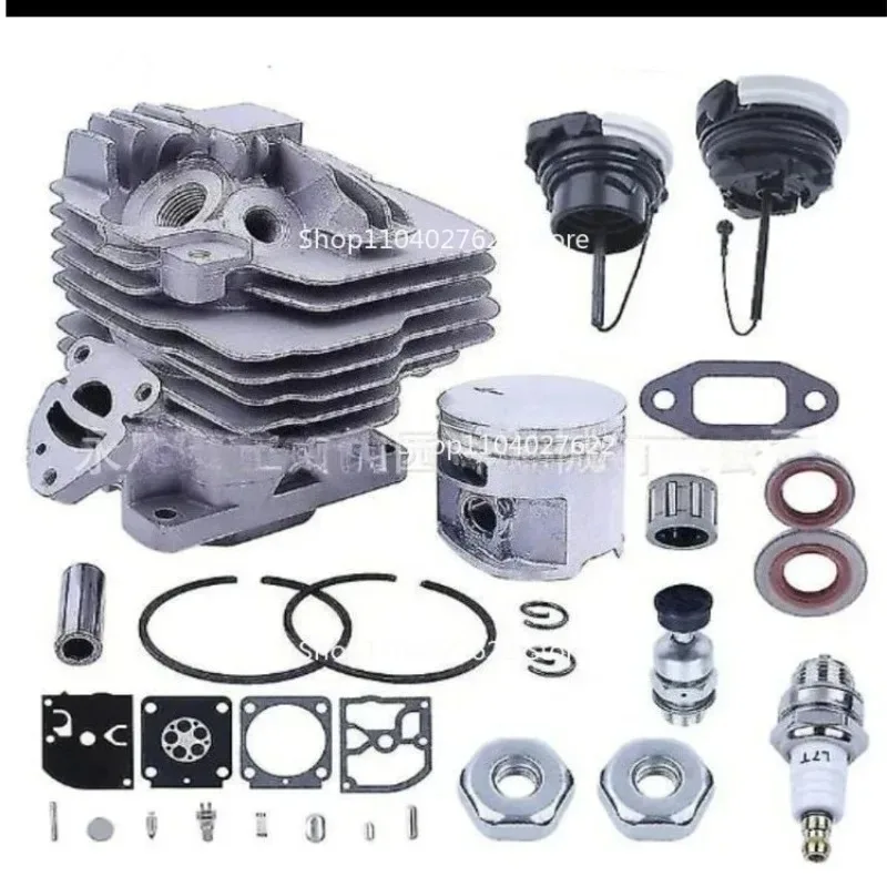 

For supply, for ms261 cylinder package