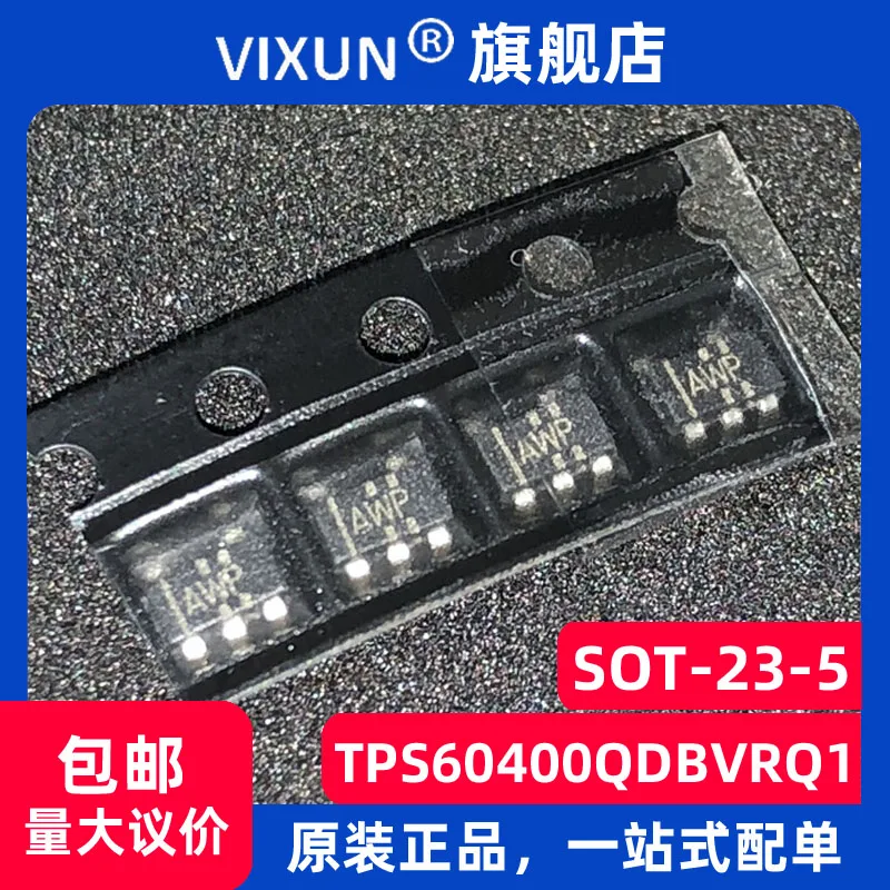 Tps60400Qdbvrq1 Awp…
