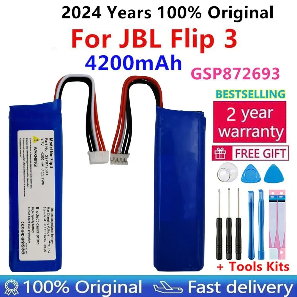

Rechargeable Lithium Polymer Battery For JBL Flip 3, Wireless Bluetooth Speaker, 3.7V, 4200mAh, 11.1Wh, GSP872693, P763098, 03
