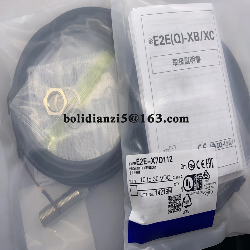 New proximity switch sensor E2E-X7D112 2M E2E-X7D212 2M E2E-X7D112-T 2M E2E-X7D212-T 2M E2E-X7D112-T 5M In stock