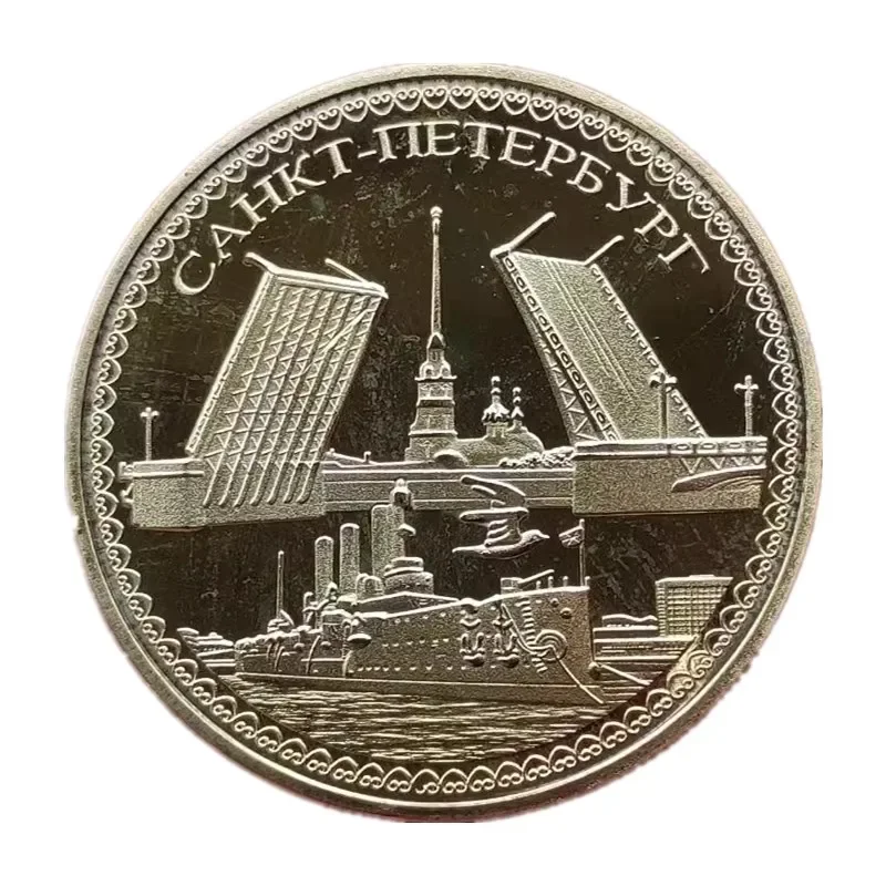 شارة عملة تذكارية لروسيا ، كروزر جلينغ ذهبي ، أورورا ثورة أكتوبر ، ميدالية تذكارية ، هدايا فنية #3