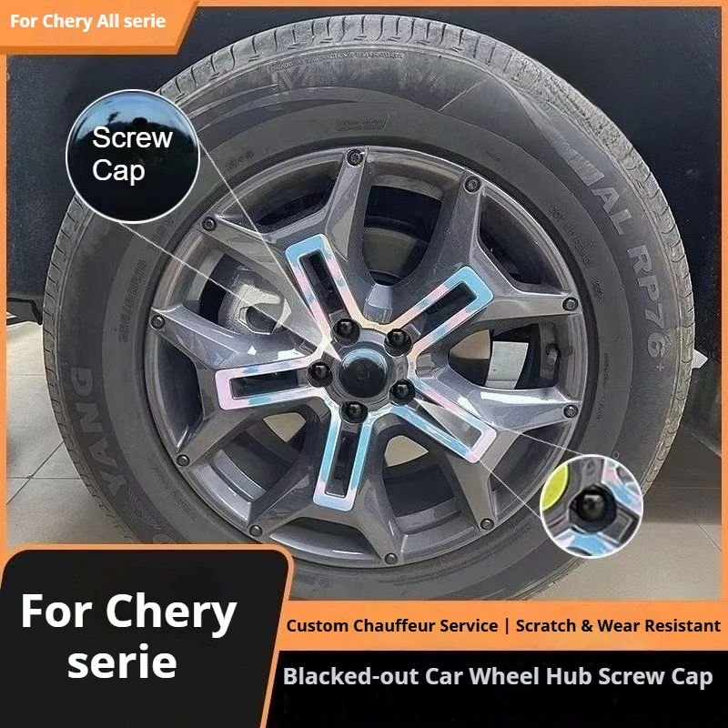 Car Wheel Hub Screw Cap for Chery All Serie iCAUR V23/27 Tiggo Arrizo OMODA  FULWIN Hub for Jetour EXEED Screw Protective Cover