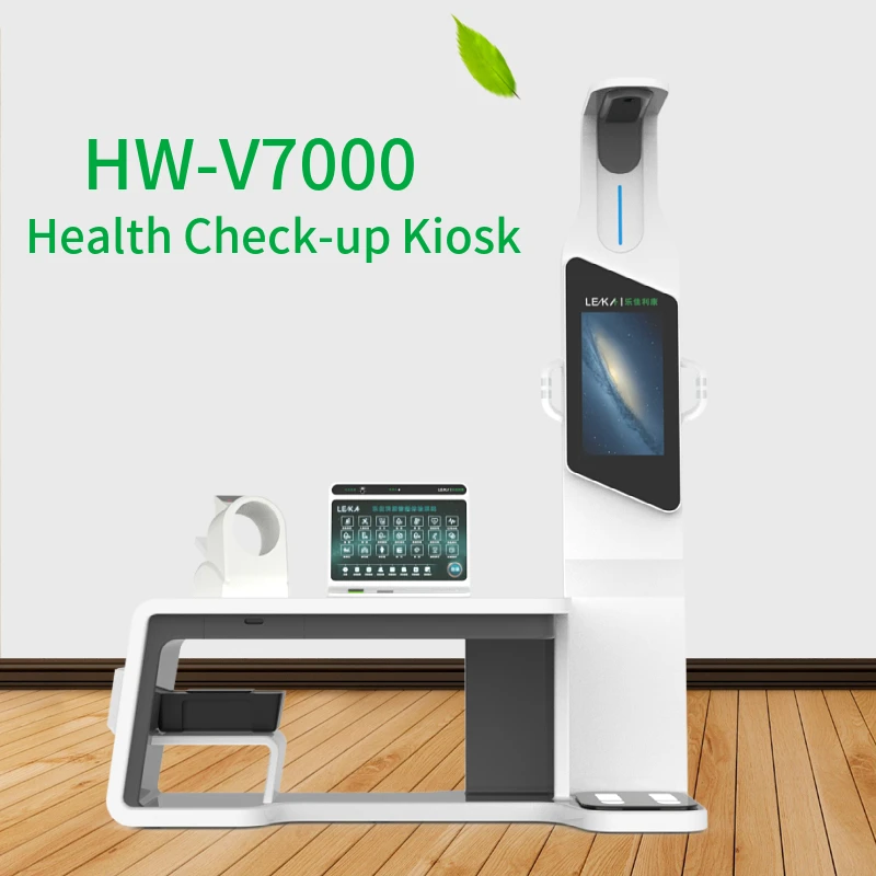HW-V7000 Full Body Health Checkup Kiosk with Blood Glucose Hemoglobin and Urine Analysis