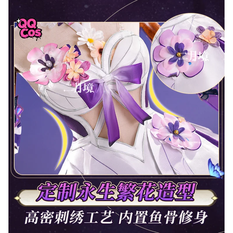 هونكاي: ستار ريل كاستوريس هالوين كرنفال حفلة عيد الميلاد لعب دور الملابس الملابس QQ كوس