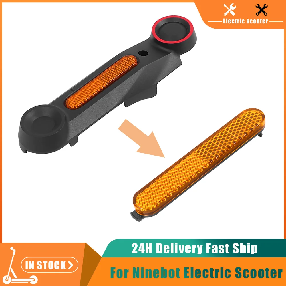 Side Reflector For …