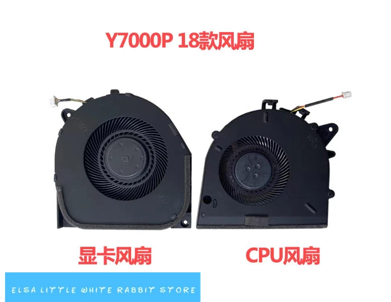 

FOR LENOVO Y7000P 2018 CPU GPU FAN