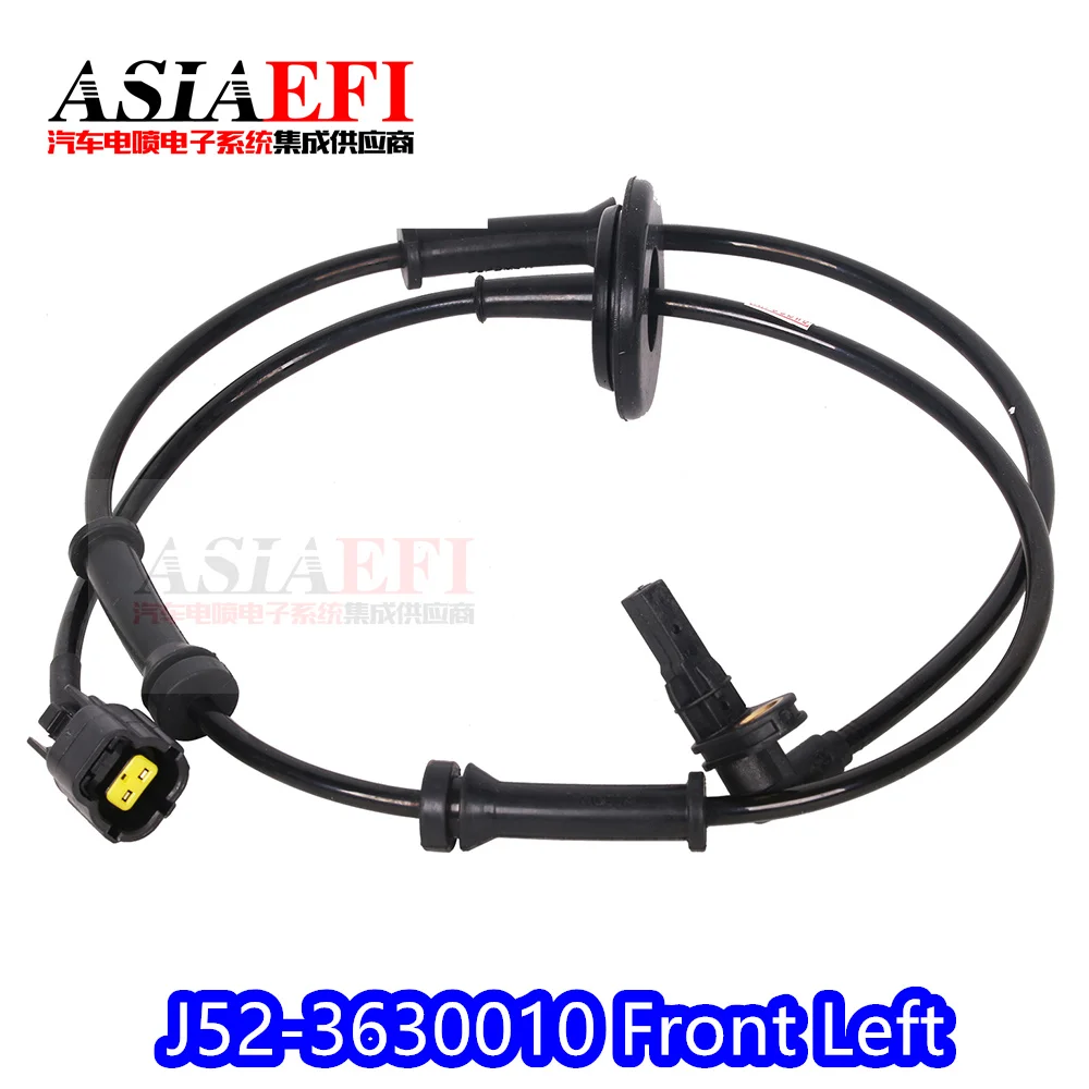 High quality J52-3630010 J52-3630020 Ftont Left or Front Right ABS Sensor Wheel Speed for Chery E3 Arizer 7 auto parts