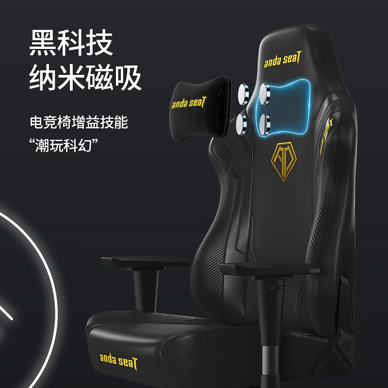 Modern Ergonomic Office Chairs Computer Comfort Adjustable Gaming Office Chairs Mobile Sedentary Furniture Silla Gaming LLOC