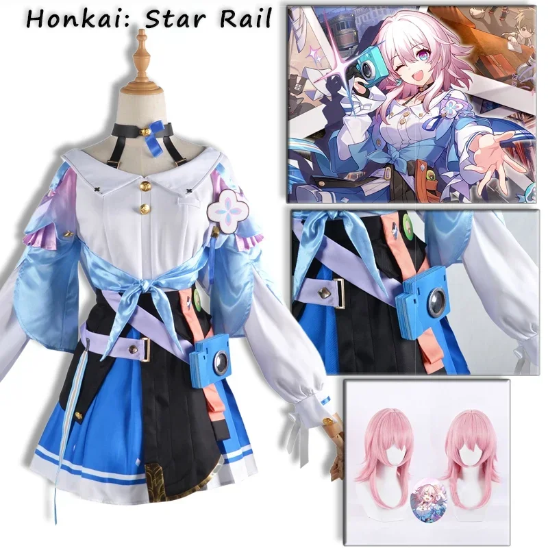 March 7th Cosplay Honkai: Star Rail Costume  Game Cos Carnival Halloween Party Outfit Sexy Women Dress Uniform