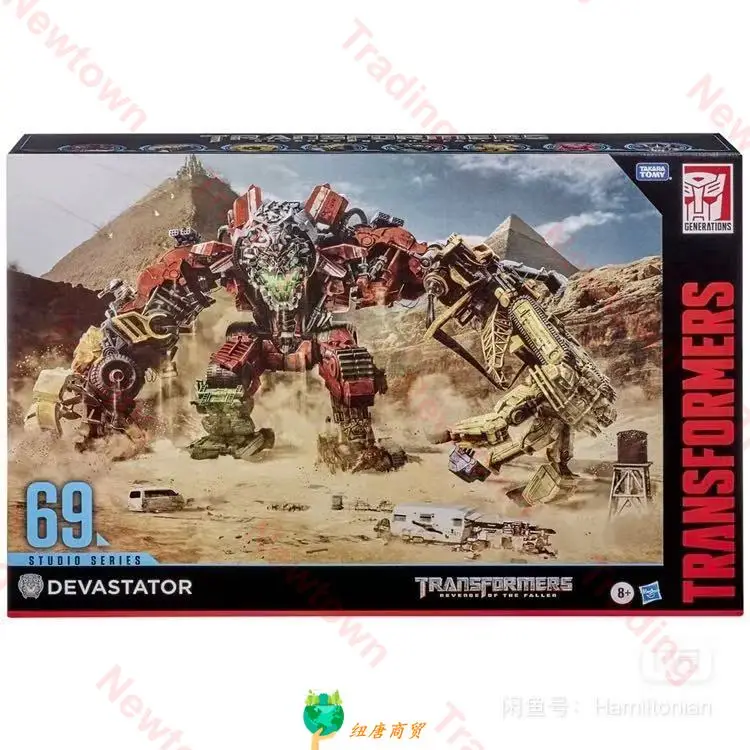 لعبة سلسلة استوديو التحول ، في المخزون ، 14 ، SS54 ، 55 ، 57 ، 64 ، 66 ، 77 ، 71 ، 80 ، 82 #6