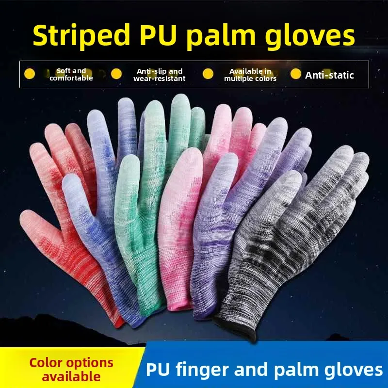 

Nylon Work Gloves Thin PU Coated Leather Anti Slip Wear Resistant Adult Fac Labor Protection Gloves Breathable All Seasons
