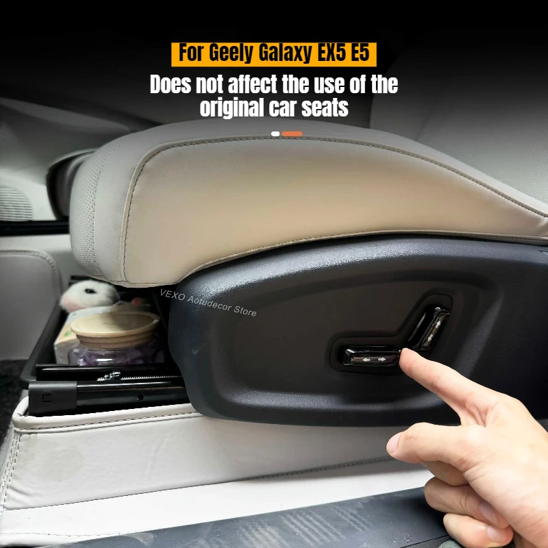 For Geely Galaxy EX5 E5 Under Car Seat Storage Box Driver Passenger Side Front Seat Console Organizer Tray Stowing Tidying Case
