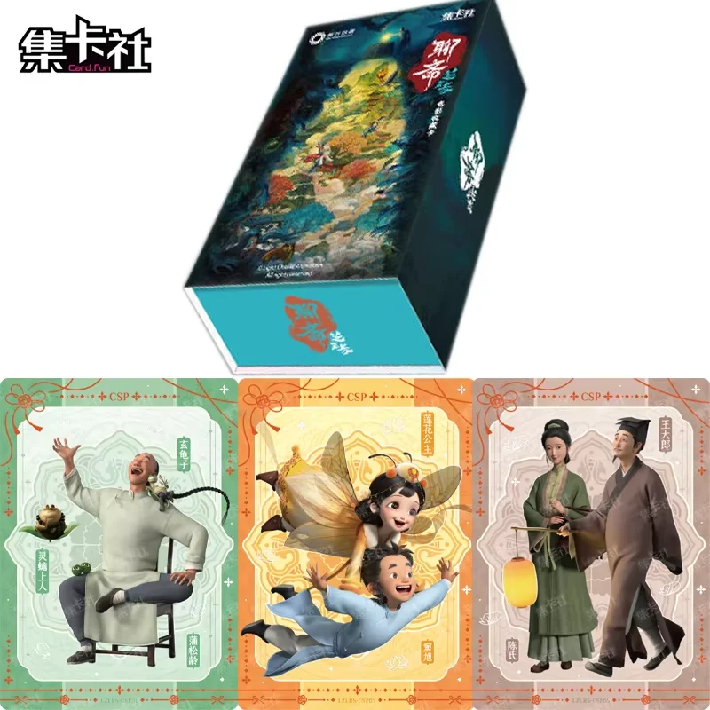 Card.Fun Original Genuine Curious Tales of a Temple Trading Collection Cards Rare GSP Signature Card Kids Collectible Toy Gifts