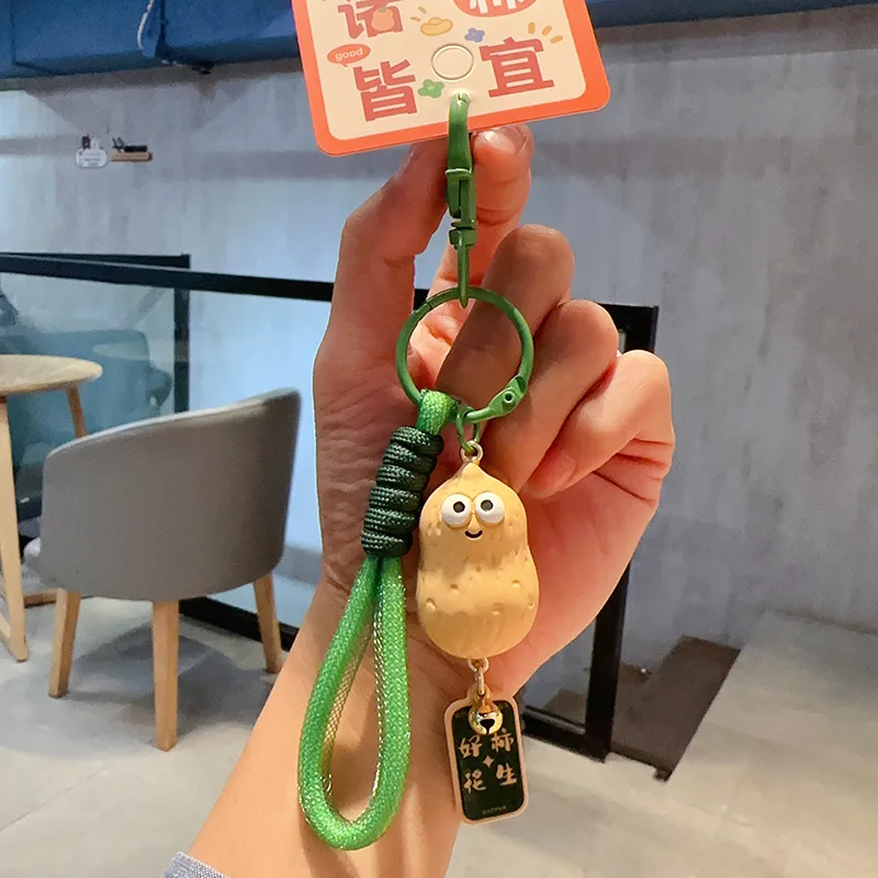 여아용 귀여운 만화 땅콩 인형 키체인, 귀여운 크리에이티브 축제, 작은 선물, 재미있는 가방, 배낭 장식, 작은 펜던트, 1 개