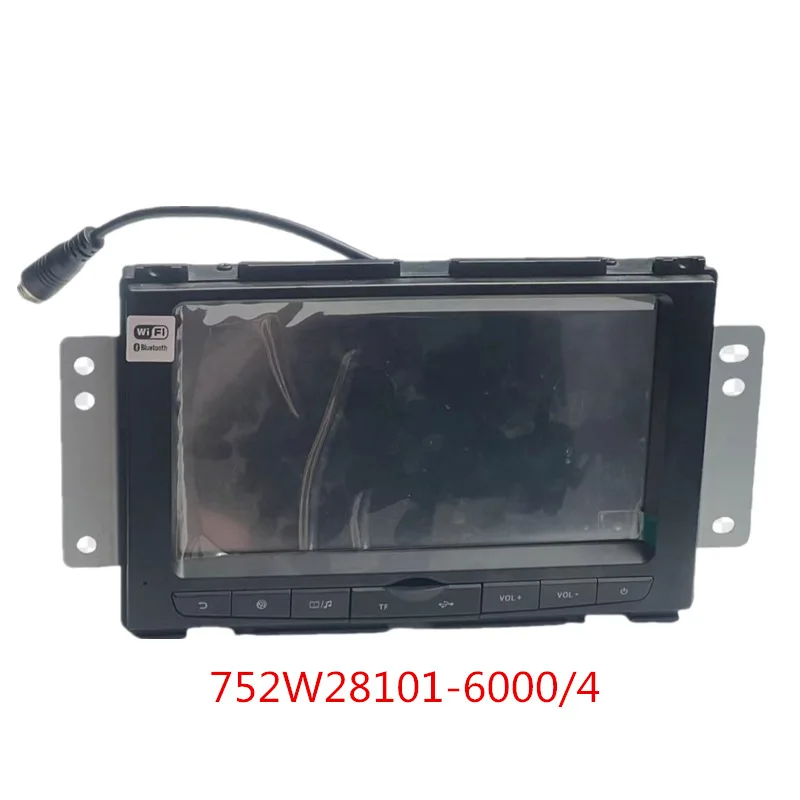 터치 스크린 MP5 라디오 Sinotruk SITRAK C7H G7 디스플레이 HOWO TX T5G 4 위치 이미지 트럭 752W28101-6000/4 