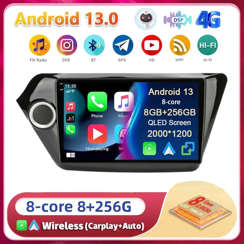 

Android 13 Carplay Auto For Kia RIO 3 2011 2012 2013 2014 2015 2016 Multimedia Car Radio Player Video WIFI+4G DSP Stereo 2 Din