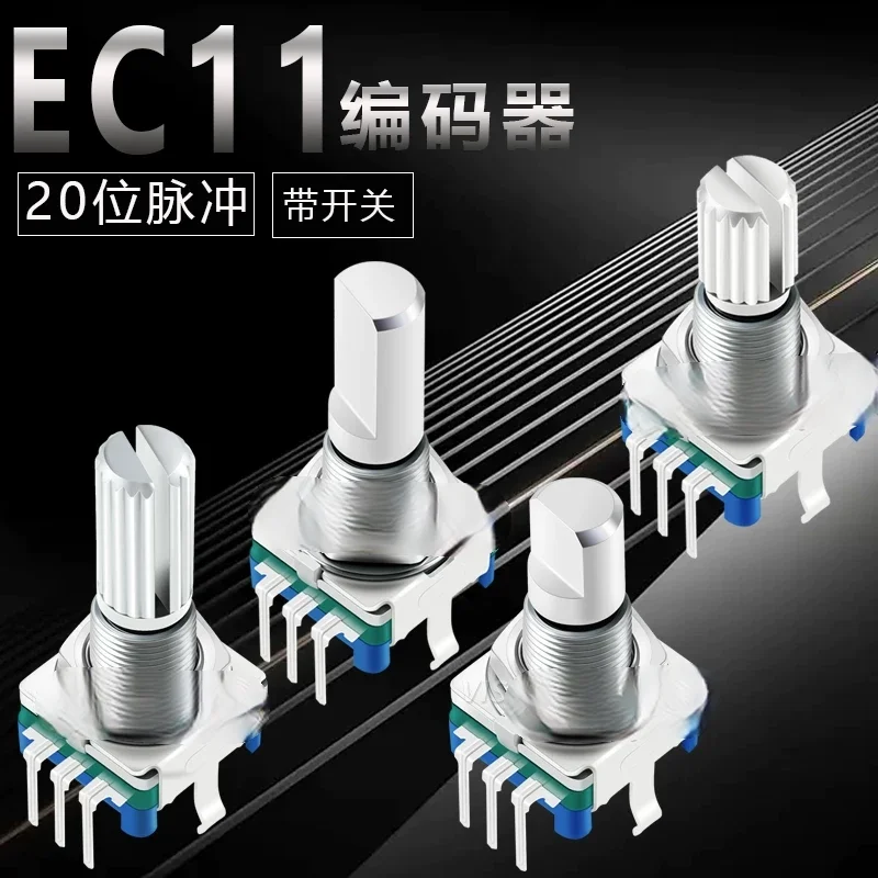 

Поворотный энкодер EC11 с переключателем, 20 мм, ручка с цветком сливы, полувал, 20-битный импульсный цифровой потенциометр сигнала, 15 мм