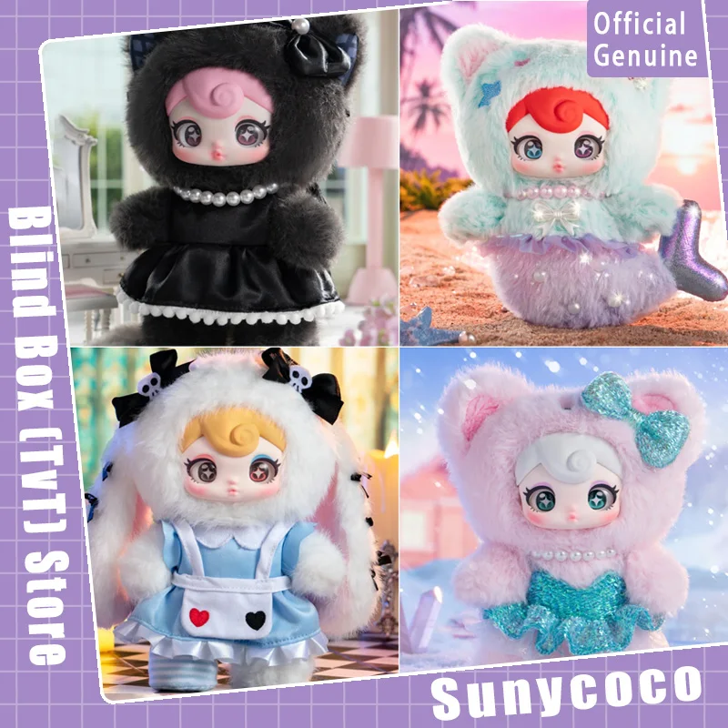

New Genuine Sunycoco Rebellious Sweetheart Series Blind Box Cute Doll Collection Desktop Ornament Fashion Trend Gift Girl