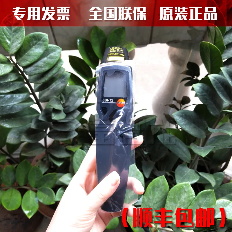 

2025 Testo testo830-S1/830-T1/T2/T4 infrared thermometer handheld high-precision temperature measuring gun thermometer