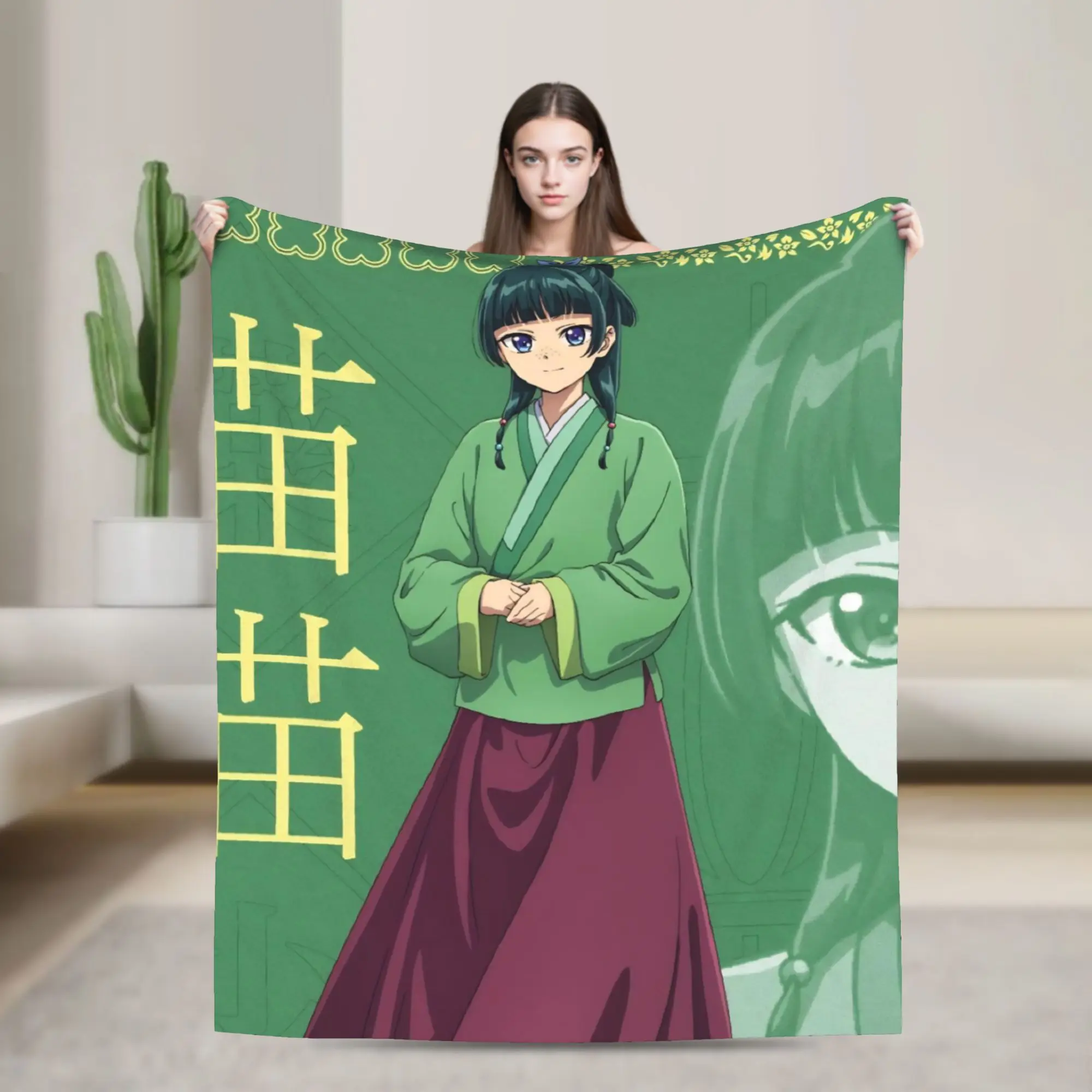 The Apothecary D-Diaries Maomao  Blanket Warm Cozy Fluffy  Throw Blankets for Bed 50x60 Inch Multiple Sizes Rug Piece