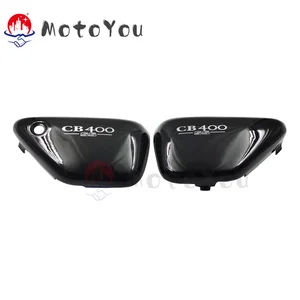Nắp pin của bảng điều khiển bên fairing, bảo vệ bảo vệ cho Honda CB400 SS CB 400SS CL400, phải và trái, CB400SS 10 Doanh số chính CB 400 Cainen - №2