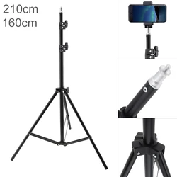 160cm 210cm Selfie Ring Fill Light Metal Tripod Photography Light Stand Fit for Live / Photo Studio Video Lighting Studio Kits