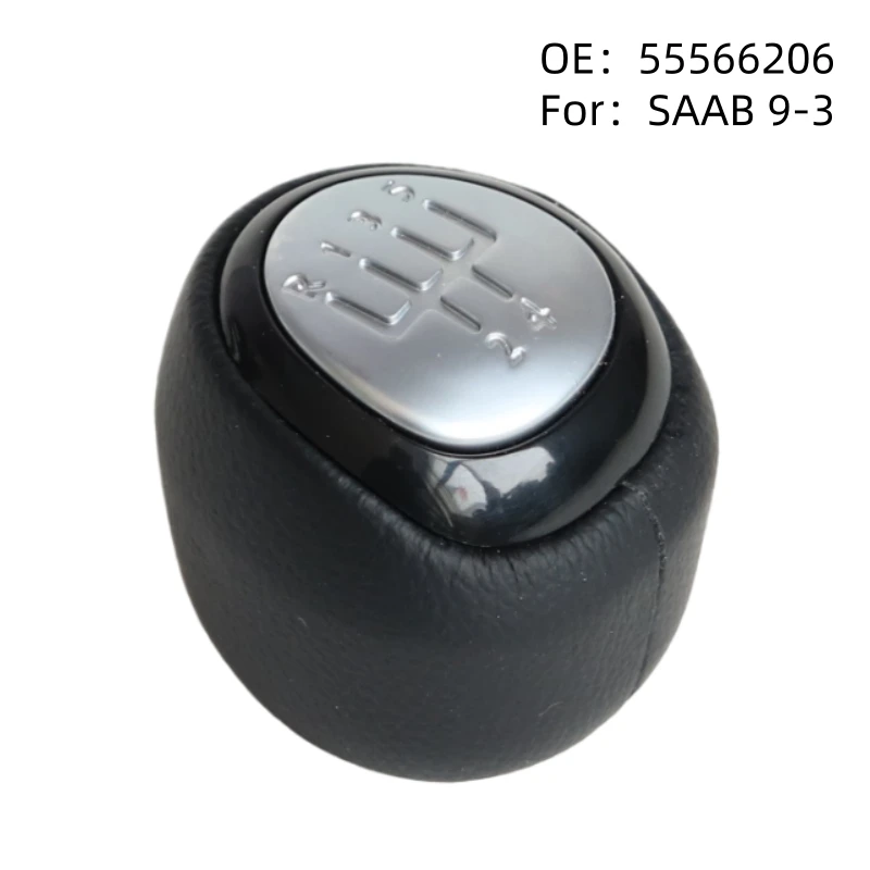 For Saab 93 2003-20… - image