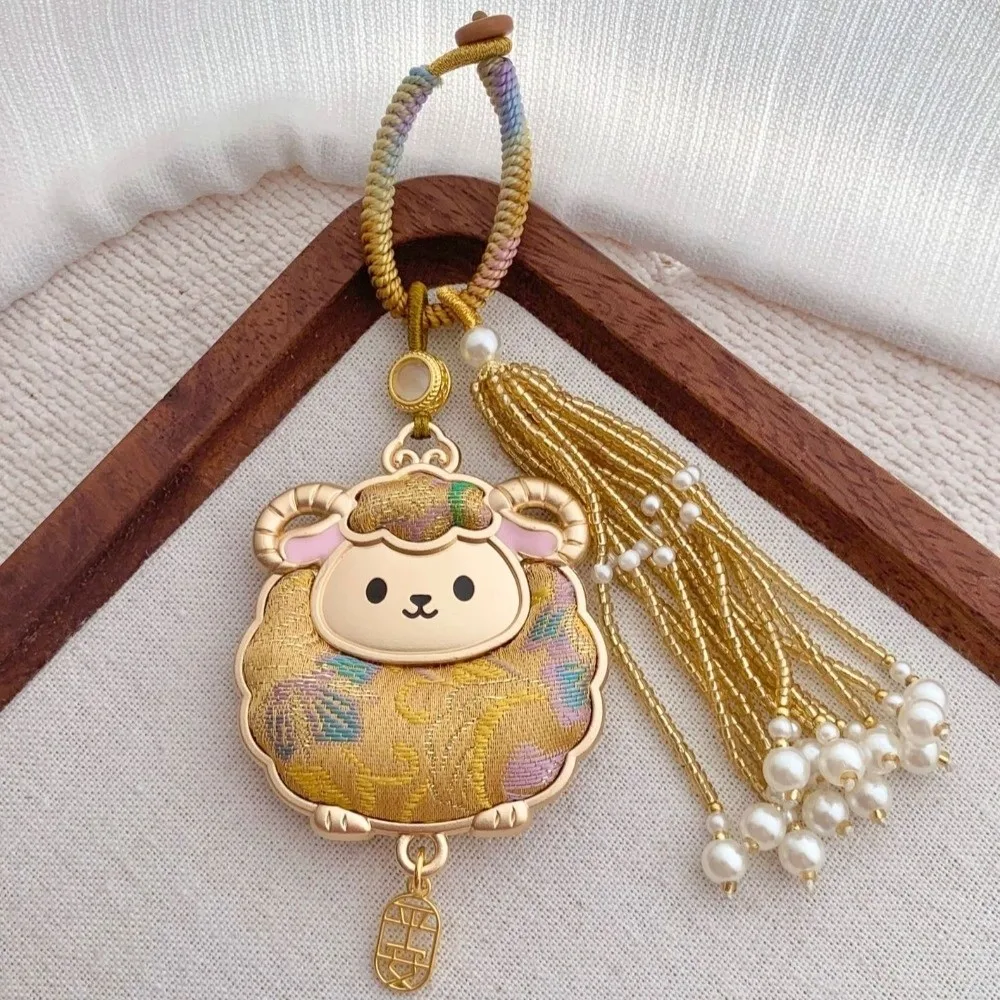 Imitation Song Brocade Tassel Brocade Sheep Pendant Cartoon Animal Decoration Chinese Style Lamb Keyring Handmade Chinese Zodiac