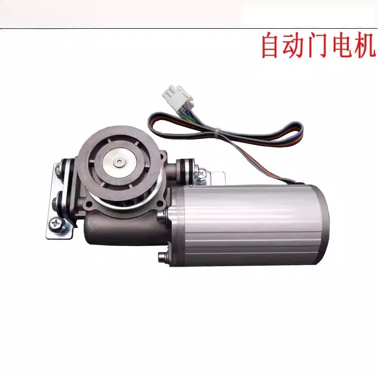 

Универсальный автоматический дверной круглый мотор, индукционные круглые автоматические раздвижные аксессуары