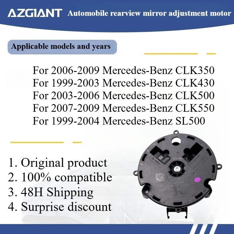 

Azgiant Car rearview mirror lens glass adjustment motor module for 2006-2009 Mercedes-Benz CLK350/CLK4301999-2003 Original parts