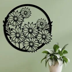 Flower Signs Black Metal Wall Decorations Ornaments Sunflower Art in Metal Plants Farmhouse Home Decor