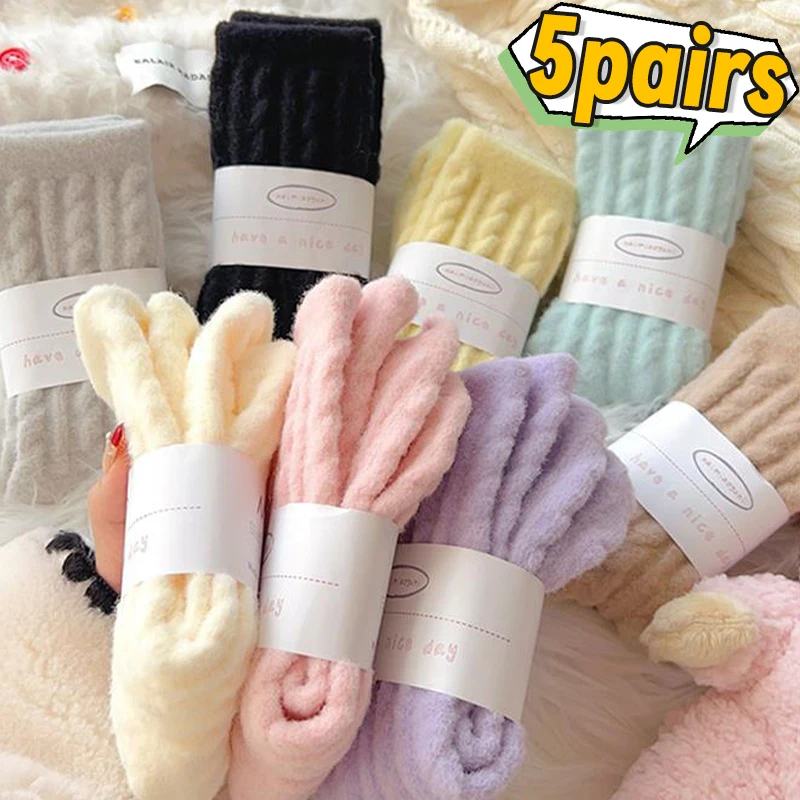 Winter Warm Thickened Velvet Socks Men Coral Fleece Plush Plus Stocking Girls Fluffy Floor Sleeping Middle Tube Sock Hosiery Sox