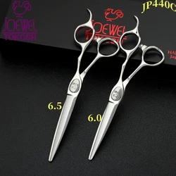 Professional Barber ScissorsMultifunctional Straight Scissors Thinning Scissors JP440C 5-5.5-6-6.5-7inch