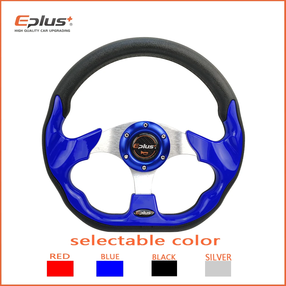 Universal Car Sport Steering Wheel Racing Type High Quality 13 Inches 320MM Aluminum PU 4 Color D Styling