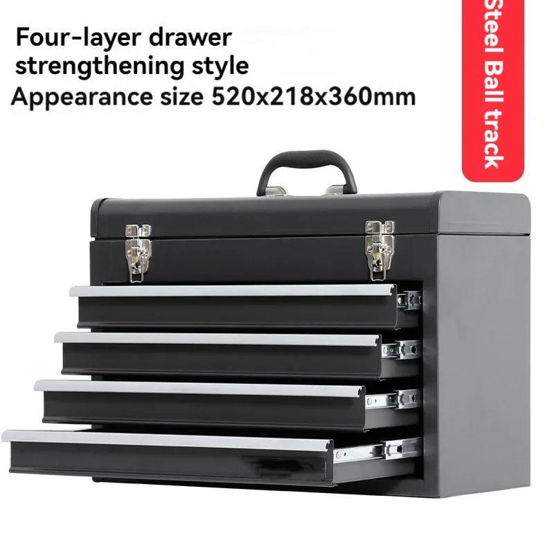 

Upgrade Car Portable Hardware Household Multi-functional Toolbox Iron Large Tool