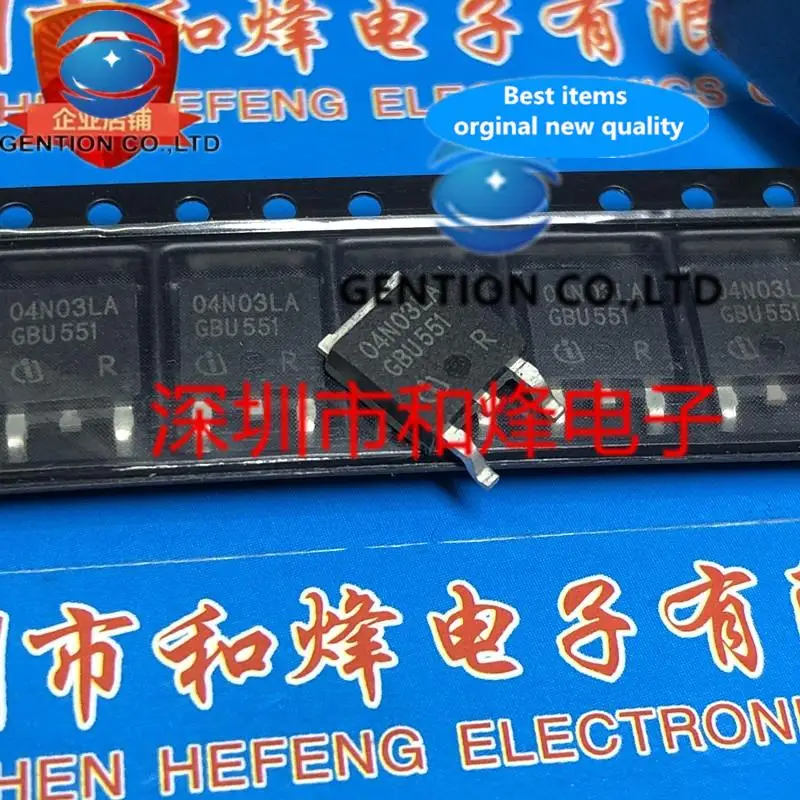 

10PCS 04N03LA IPD04N03LA TO-252 25V 50A in sotck 100% new and original