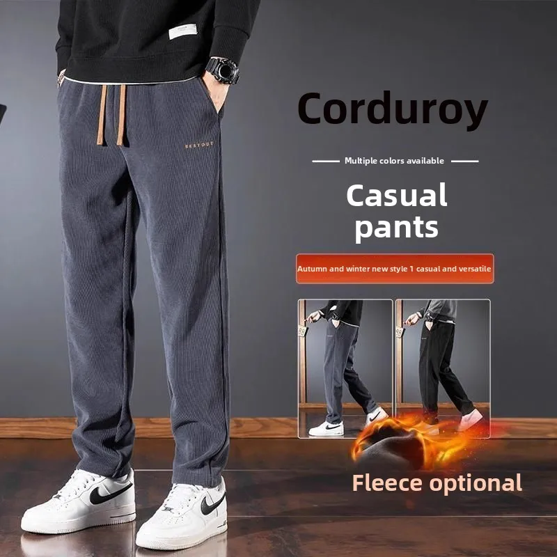 Men's Corduroy Thermal Casual Pants Thiened Fce Lined Straight Leg Sweatpants Autumn Winter Loose Fit Versatile Trousers