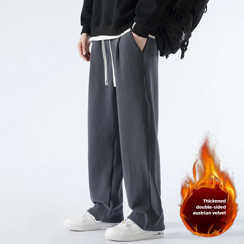 

New Winter Double-sided Wool Fleece Men's Sweatpants, Sporty and Casual Fleece Sweatpants, Loose and Thick Warm Sweatpants