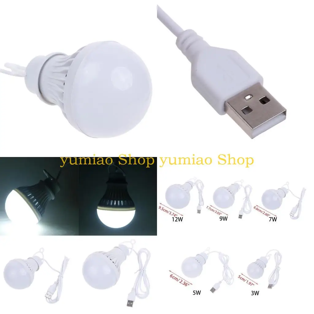 587B Portable LED Lamp Bulbs USB Light Energy Saving White Emergency Light USB LED Light Bulb for Dormitory Children Bed